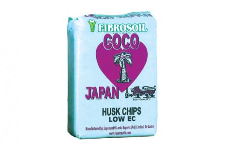 Husk Chips Soft compressed bales